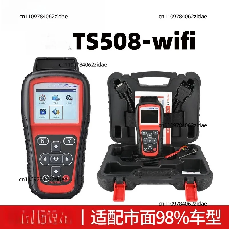For Autel TS508 TPMS Relearn Tool Sensor Programming Activation 99% Car Compatibility