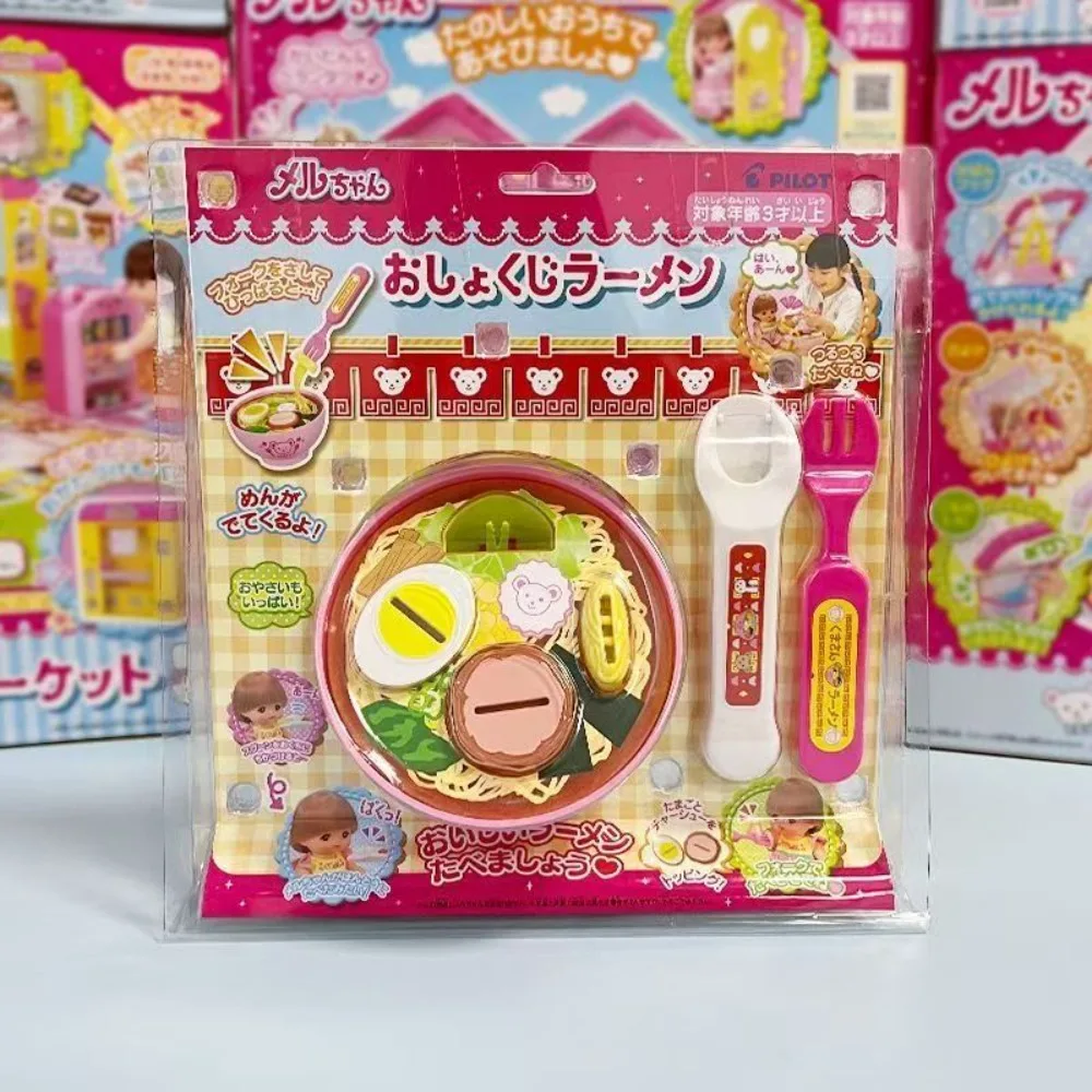 Simulación de comida, pudín, juguete de alimentación, juguete japonés de educación temprana, estilo de casa de juego, función de juego de rol para niños