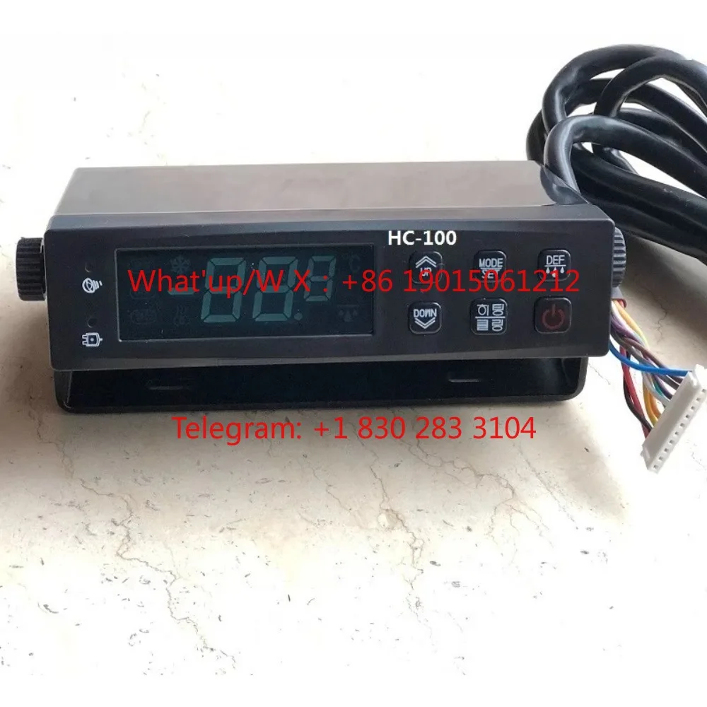 HC-100 refrigerated truck air conditioner switch refrigerated compartment container air conditioner temperature display panel