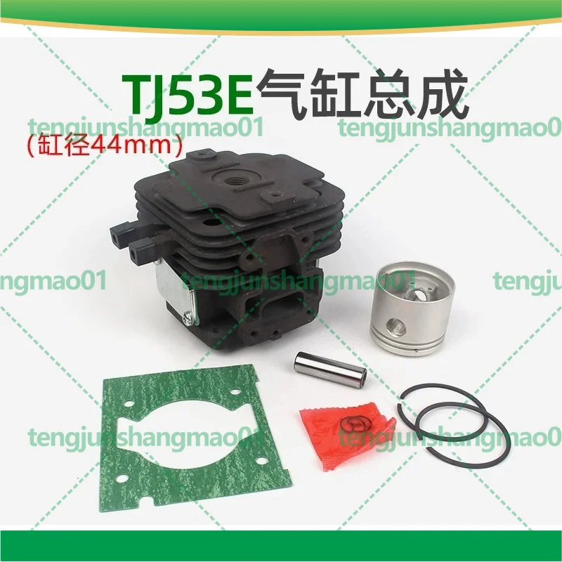 for-kawasaki-tj23-tj27-hedge-trimmer-cylinder-assembly-tj35-53e-brush-cutter-piston-replacement-garden-power-tool-accessories