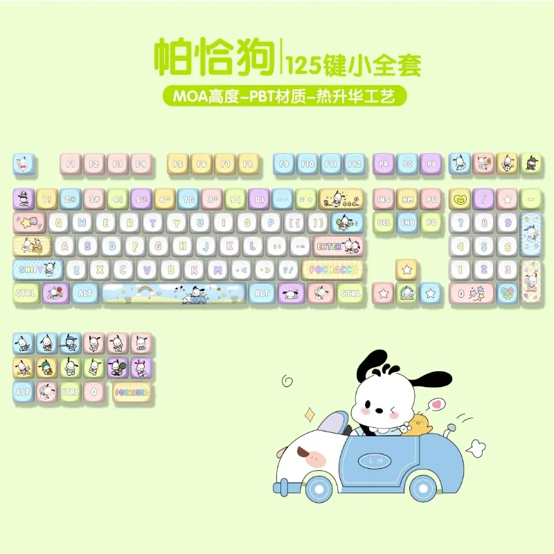 Keycaps 125 Keys PBT Keycap Personalized Game Boy Key Cap For Mini Mechanical Keyboard Suirable For Tablet Gaming Keyboard