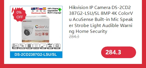 Hikvision IP Camera 8MP DS-2CD2386G2-ISU/SL AcuSense 4K POE Built-in Microphone Speaker Surveillance Video Outdoor