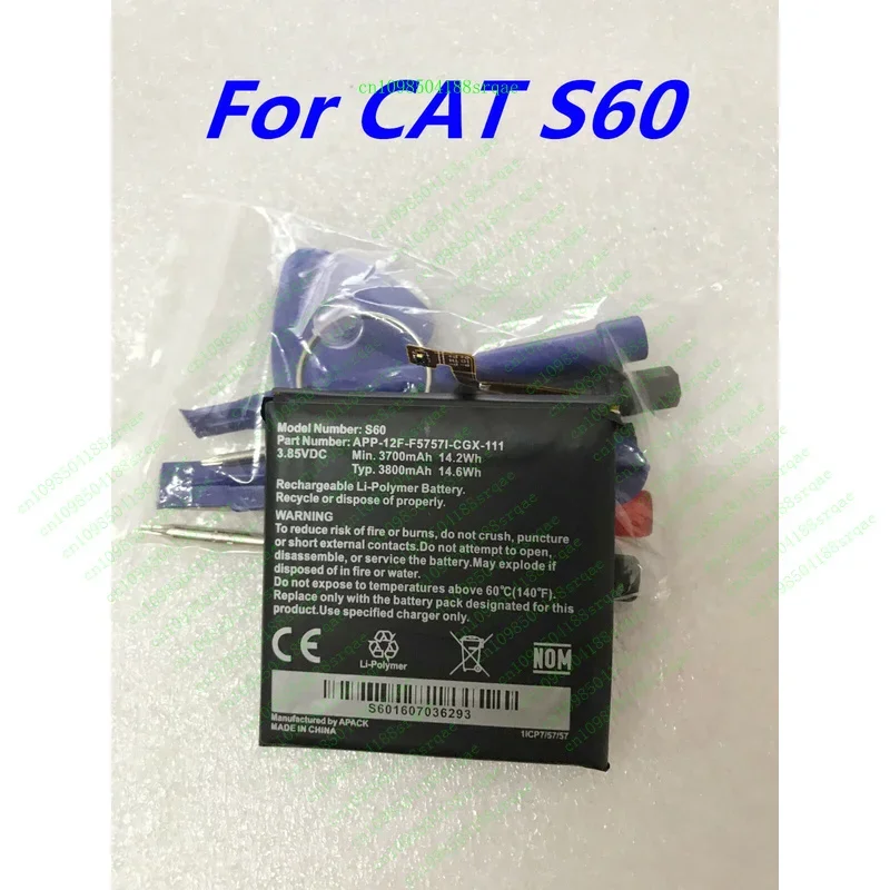 

S60 NEW Rechargeable Battery Inbuilt Baterie Caterpillar For CAT Mobile Phone"% Test"