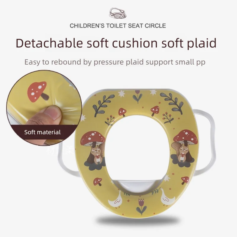 Baby Potty Training Seat for Boys and Girls With Handles, Fits Round & Oval Toilets, Non-Slip with Splash Guard