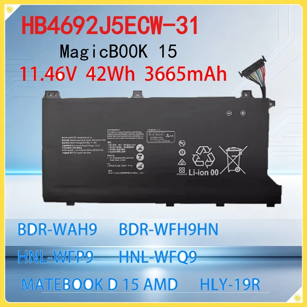 

HB4692J5ECW-31 Laptop Battery For HUA WEI Honor MagicBook 15 BOH-WAQ9HNR 42Wh