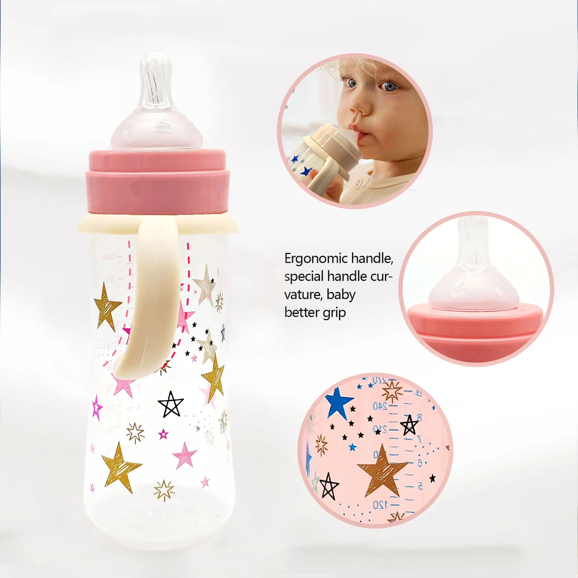 Baby Wide Caliber Dream Star Bottle, Silicone Pacifier, Cartoon Pattern Children\'s Bottle with Handle, Newborn Gift