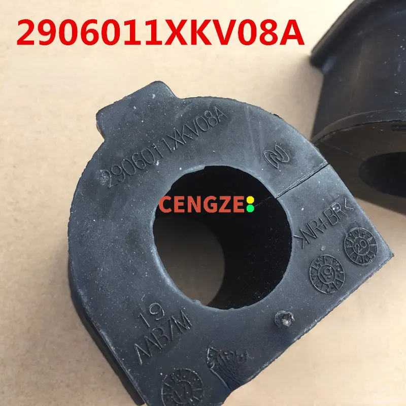 GWM HAVAL H9 Stablizer Bar Rubber Sleeve Front And Rear Stablizer Bar Bushing