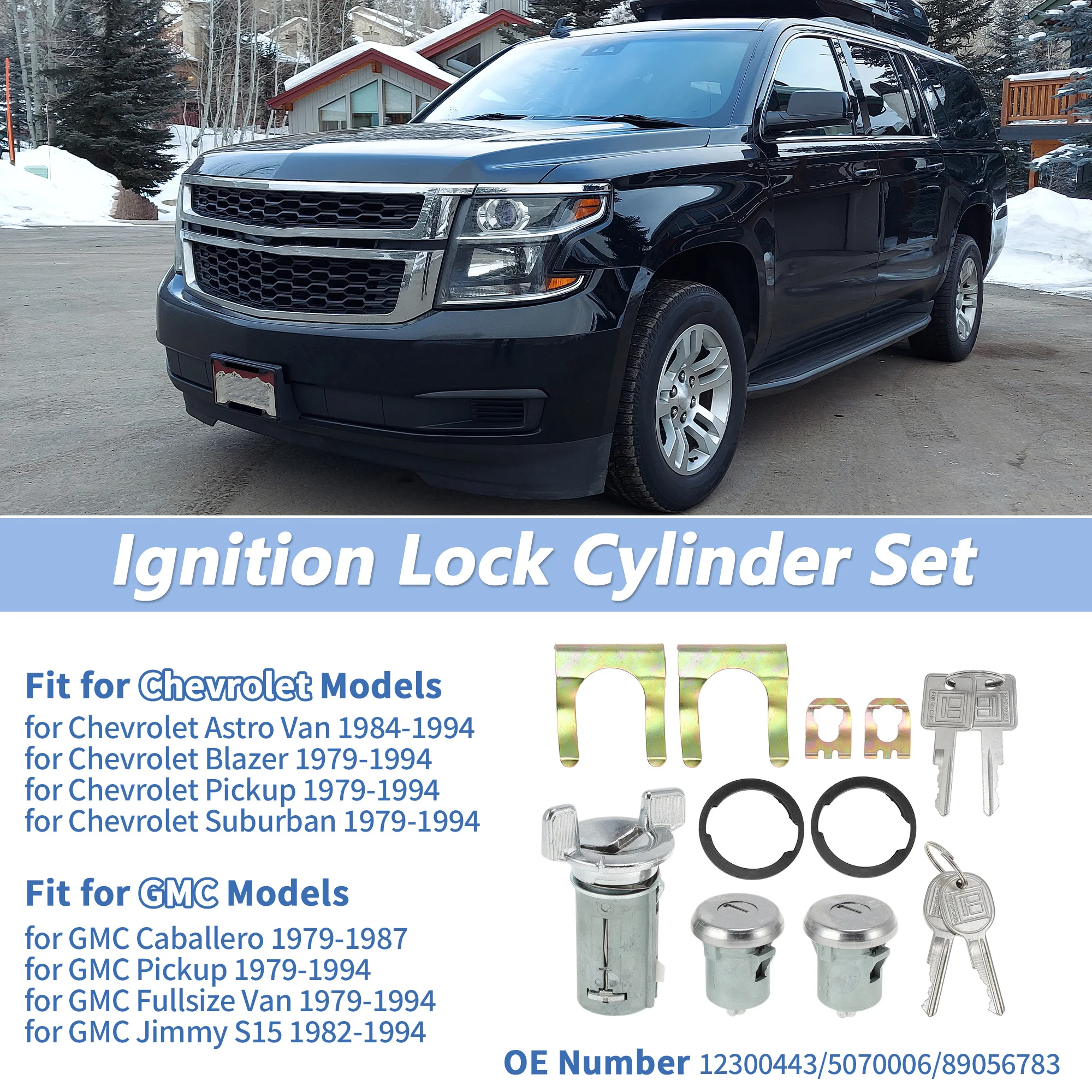 

UXCELL No 12300443 Цилиндр замка зажигания и дверной замок для Chevy Suburban 1979-1994 гг.