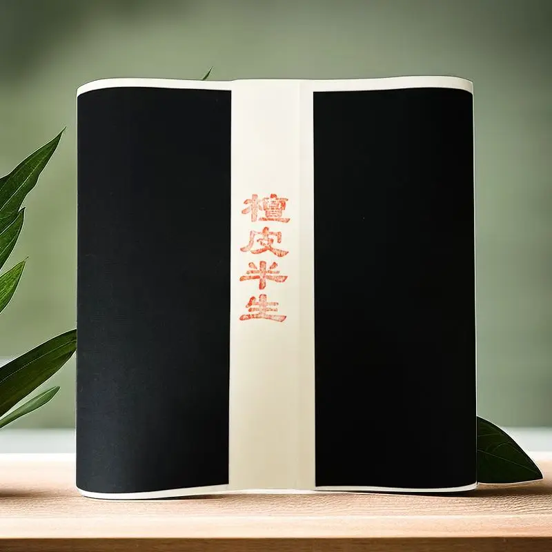 HVV Four foot split calligraphy specialized paper, Chinese painting, student propaganda, thickened Xuan paper calligraphy paper