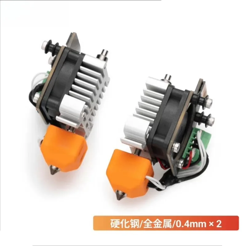 for Left Right Dual Hot End Kit 3D Printer Extruder Hotend Accessories Replacement Part