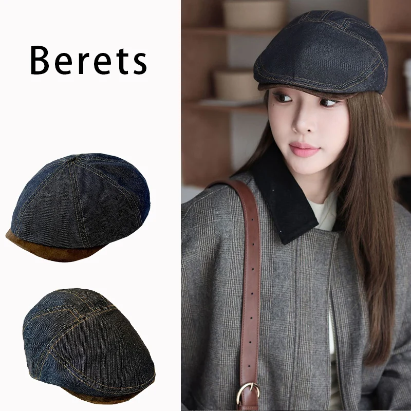 Retro British Stylish Men Beret Hat Autumn American Style Denim Suede Nap Patchwork Forward Cap For Women Fashion Newsboy Cap