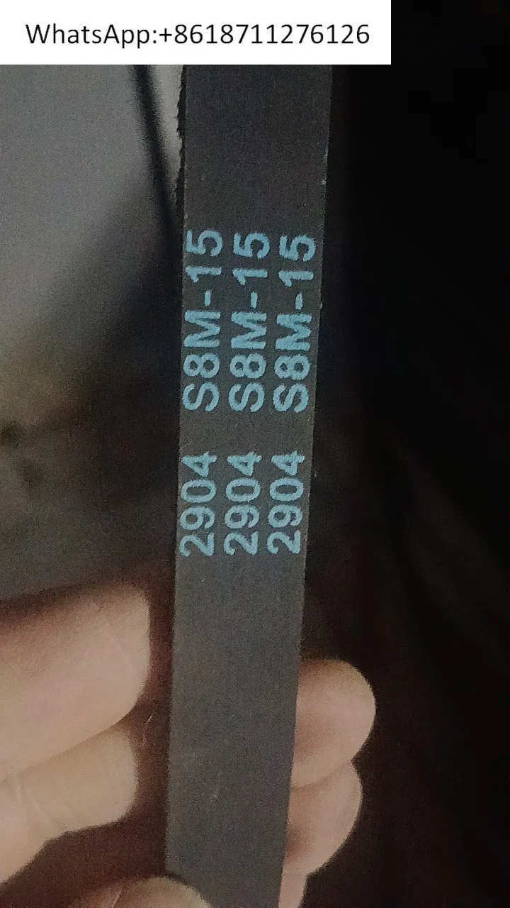 

Ремень лифта 2904 S8M-15 кольцевой ремень Ouling соответствие