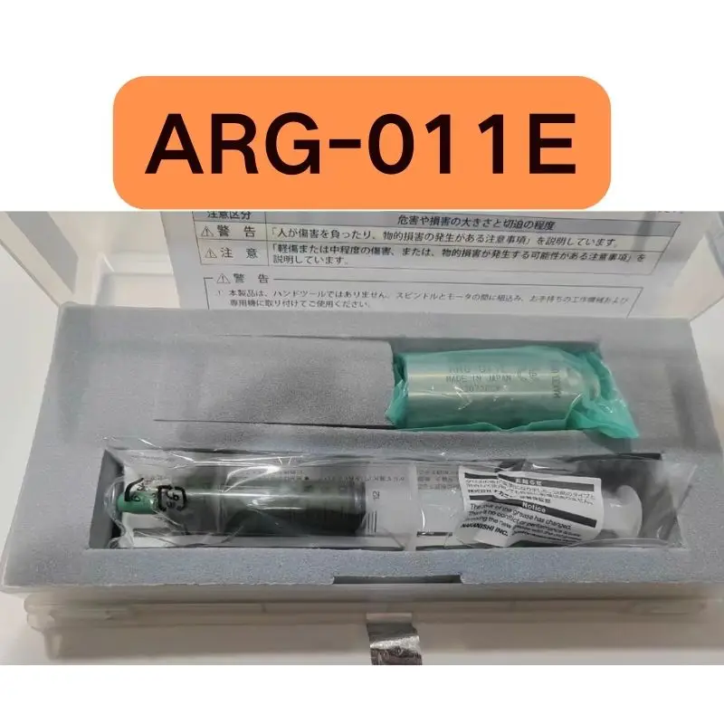 

New spindle reducer ARG-011E with a 1:4 reduction ratio for fast delivery