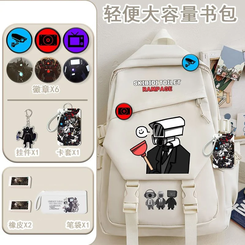 Black White Brown, Skibidi Toilet, Student Kids Teens School Bags, Large Capacity Mochilas Anime Backpacks for Girls Boys Gift