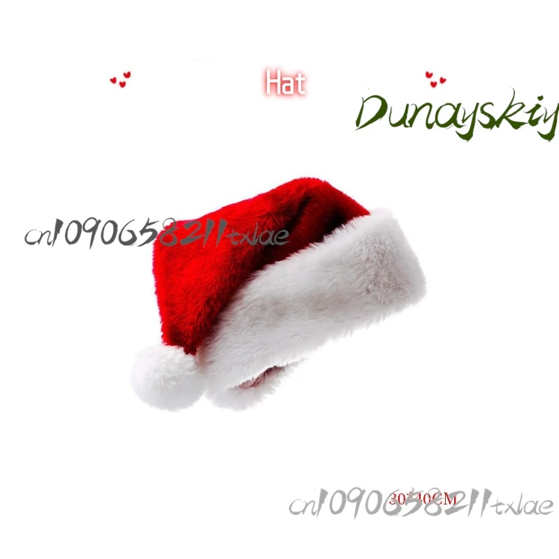 Cosplay di Natale Parrucca di Babbo Natale Barba Cappello rosso Set di sacchetti di caramelle Performance sul palco per adulti Vestire Prop Set di giochi di ruolo per feste di carnevale