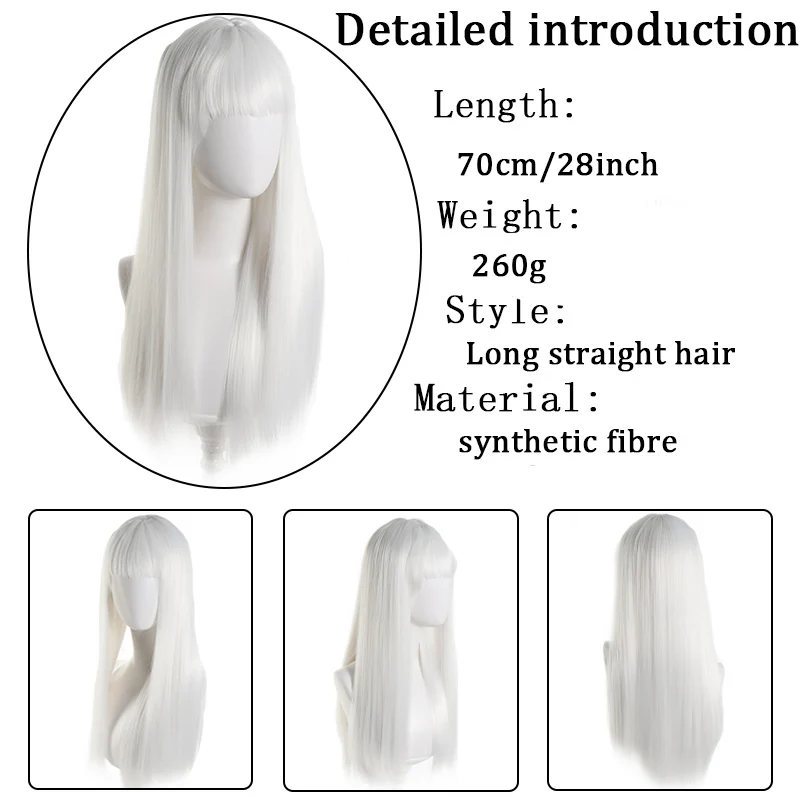 S slit pure white long straight hair full head wig for female synthetic wig wearing simple anime Lolita Halloween Christmas use