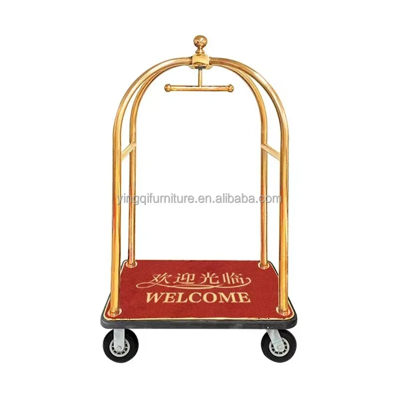 

Hot Sale Good Quality Hotel Lobby Service Cart