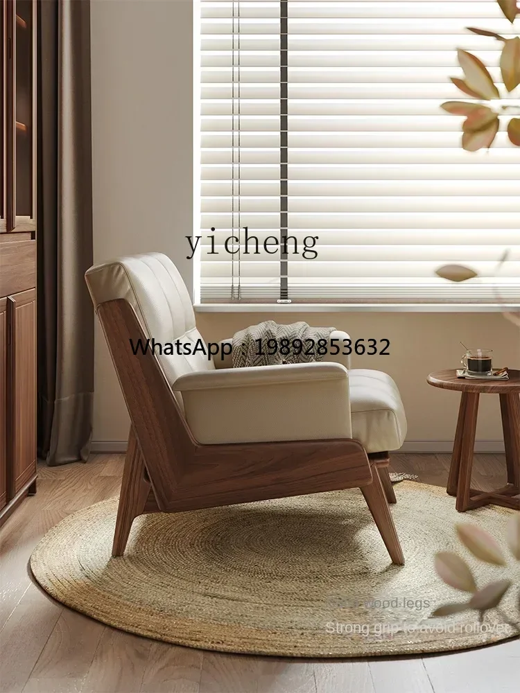 ZC Black Walnut Wooden Lounge Chair Couch Cat Scratch Skin Armchair Armchair Modern Wingback Chair