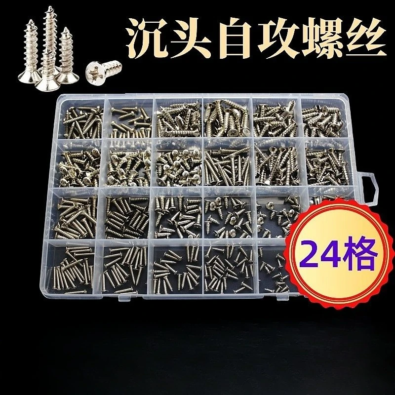 

500pcs M3 304 Stainless Steel Cross Pan Head Self Tapping Screw Kit Phillips Round Head