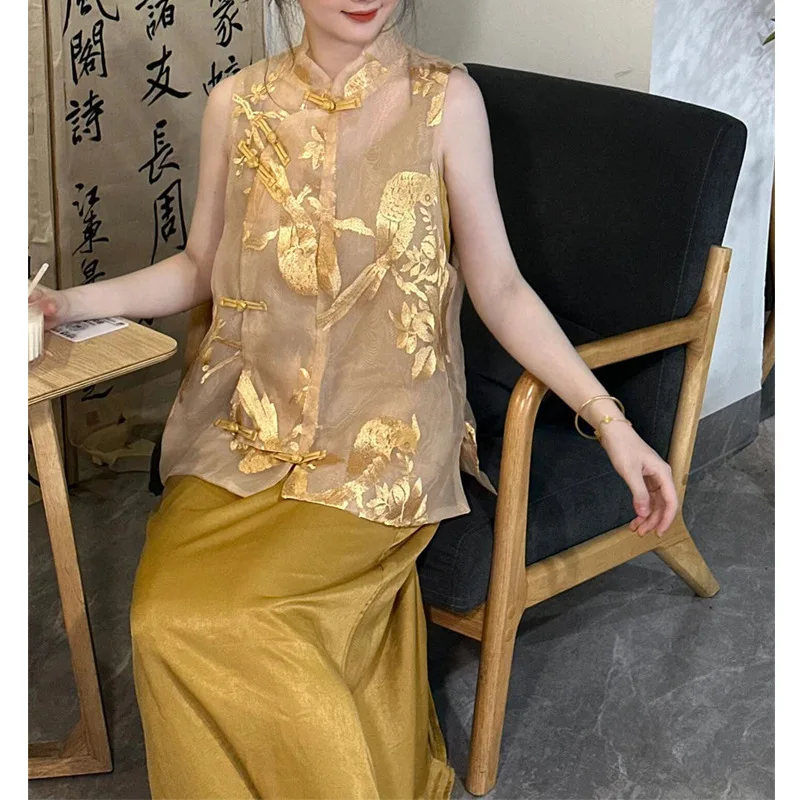Yellow Embroider Vest New Chinese Style Qipao Top Women\'s Organza Breathable Tang Clothes Vintage Mandarin Collar Jacket