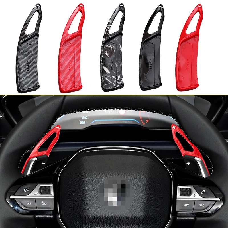 For Peugeot Shift Paddle 3008 2008 5008 508 308 208 GT SW Carbon Fiber Pattern Car Steering Wheel DSG Extender Shifter Paddles
