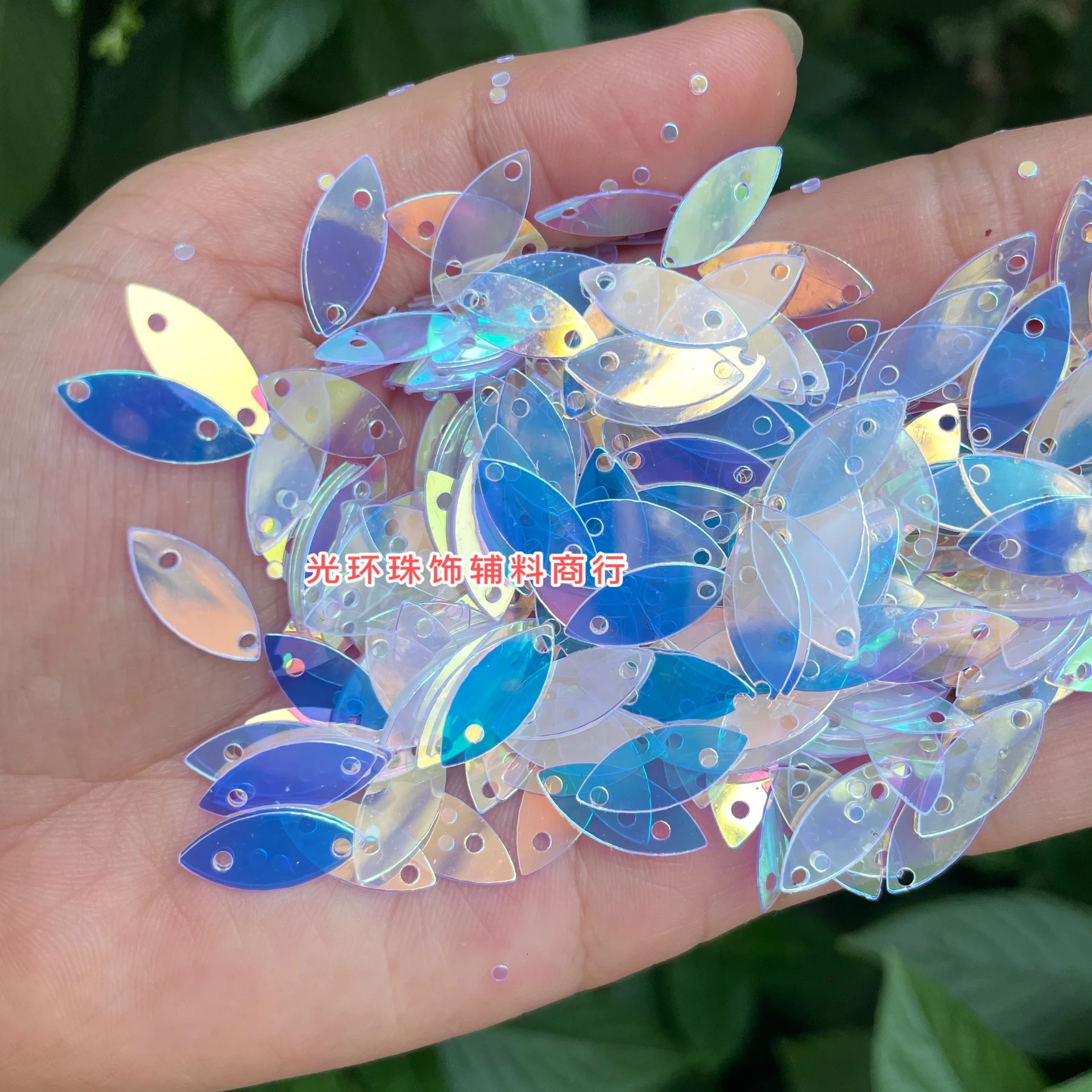 

Wholesale Weight 500g DIY Earrings Jewelry Dance Clothes Sewing Decorative Mermaid Oval 2-hole Horse Eye Sequins