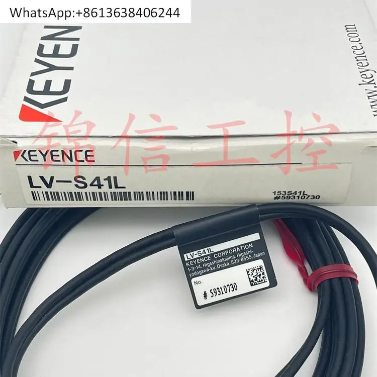 

LV-S41L light spot reflection digital sensing spot