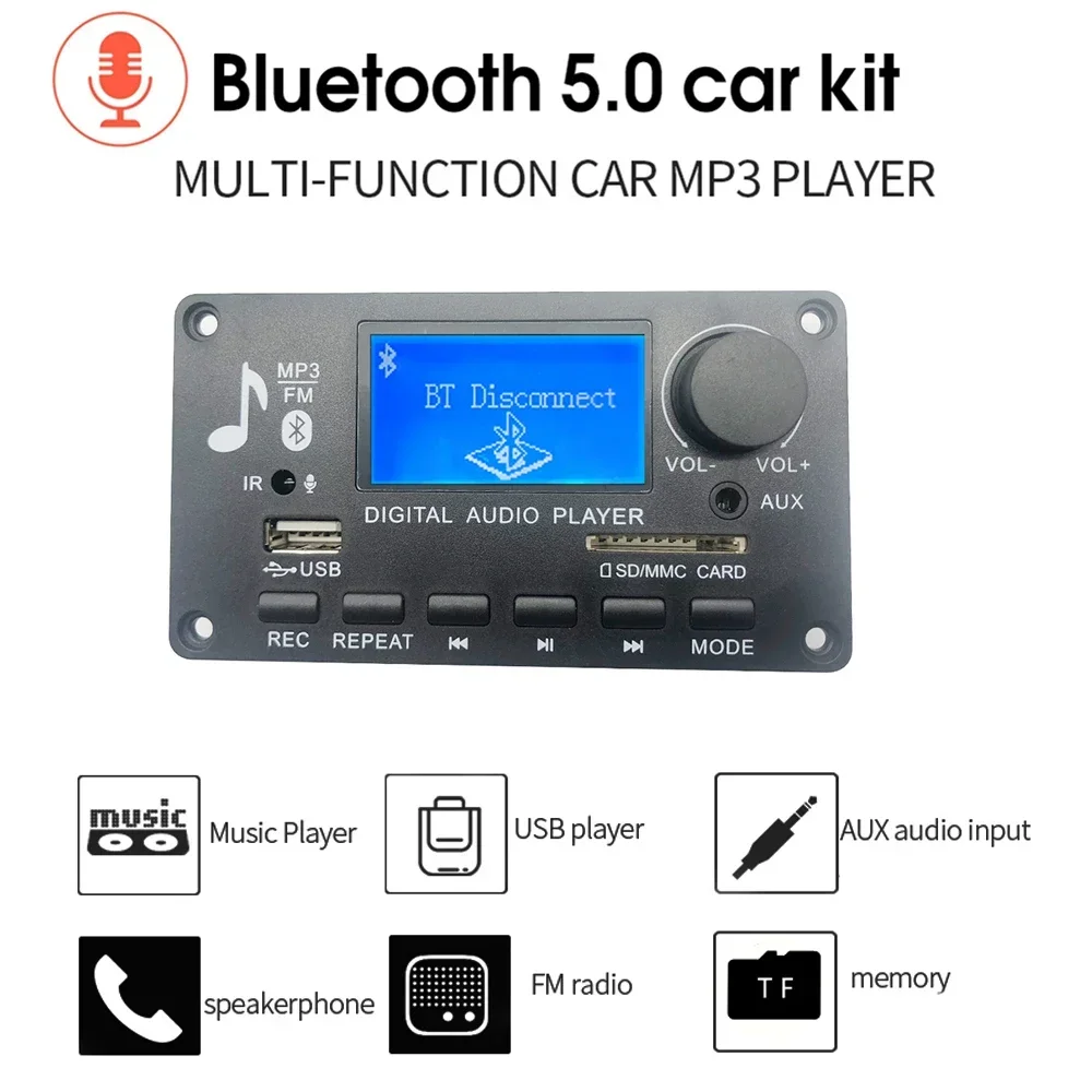 12V LCD MP3 Decoder DAC Bluetooth V5.0 Audio Receiver APE FLAC WMA WAV Decoder Support Recording Radio Lyrics Display