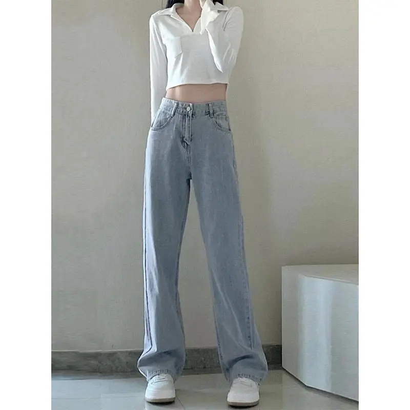 High Waisted Jeans for Women's 2024 Spring and Autumn New Slimming and Loose Fitting Straight Leg Wide Leg Pants