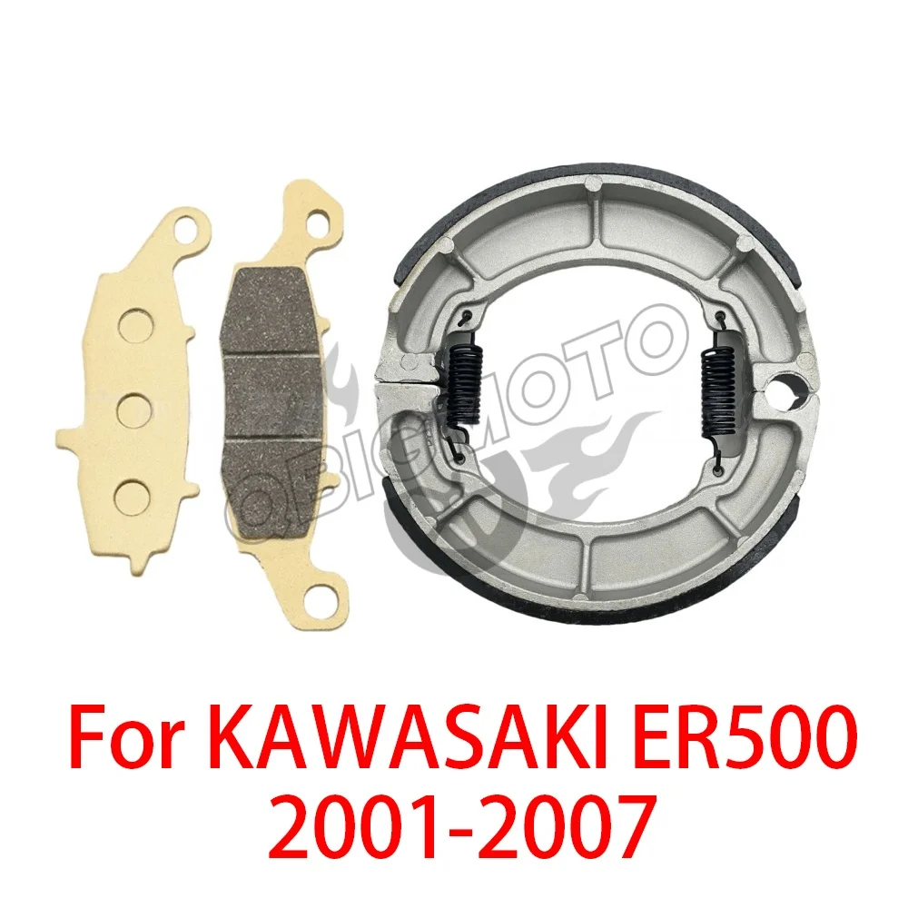 ER500 2007 Motorcycle Front Rear Brake Pad For KAWASAKI ER 500 ER-500 2006 2005 2004 2003 2002 2001