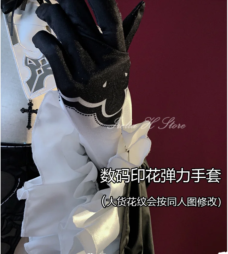 Irelia H Store Nier: Automata 2B Nun Maid Fanart ver Cosplay Costume sexy lingeries Cosplay Costume image 2