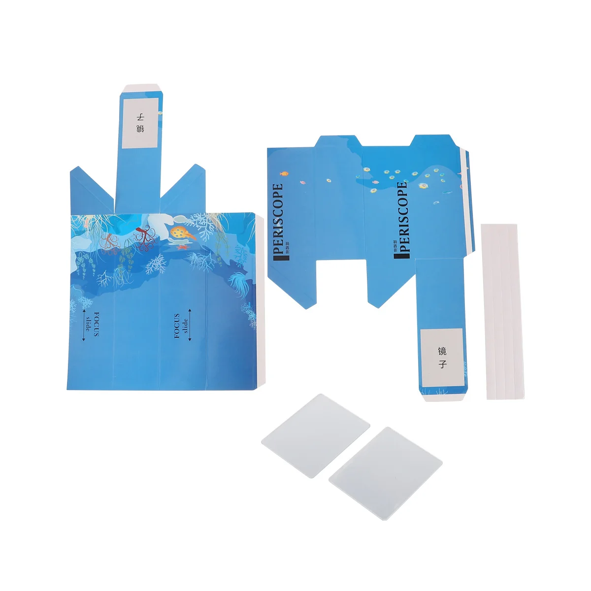 3 قطعة مادة المنظار تكنولوجيا العلوم محلية الصنع لتقوم بها بنفسك عدة للأطفال الطلاب التعلم الاهتمام زراعة القدرة اليدوية #4