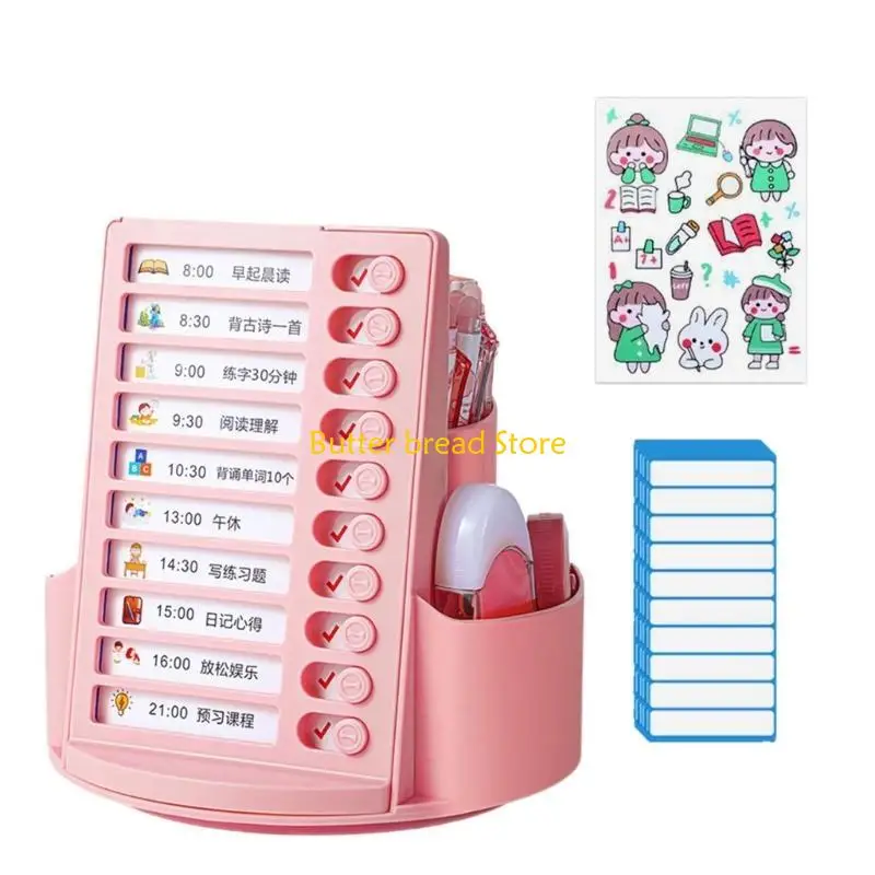 W89C Large Capacity Pen Box Rotating Pen Holder Desk Organizers with Chore Chart