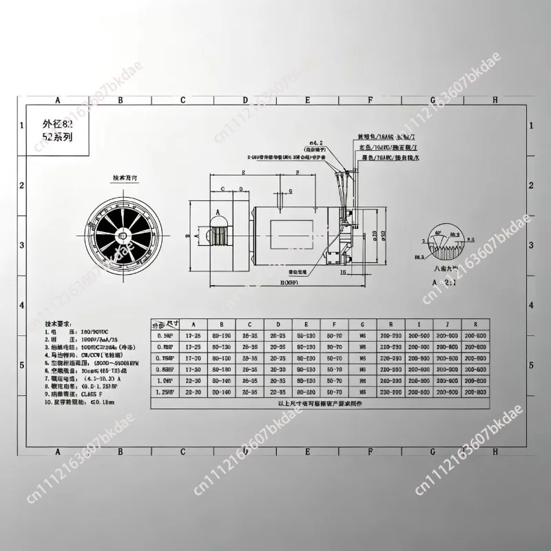 Motor New Model 0.5-1.25HP Walking Machine Treadmill Hot Sale DC Brushed Motor