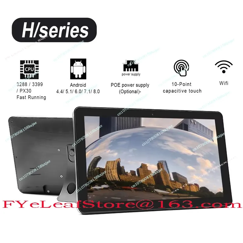 Portworld YC-152H 15.6 Inch Android Digital Signage Wifi Ad Display Monitor Wall Tablet Linux Tablet