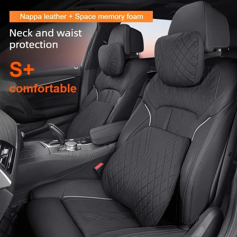 

Nappa Leather Car Neck Pillow Waist Pillow Memory Foam Car Headrest and Lumbar Support Cushion Seat Accessories Car Seat Pillows