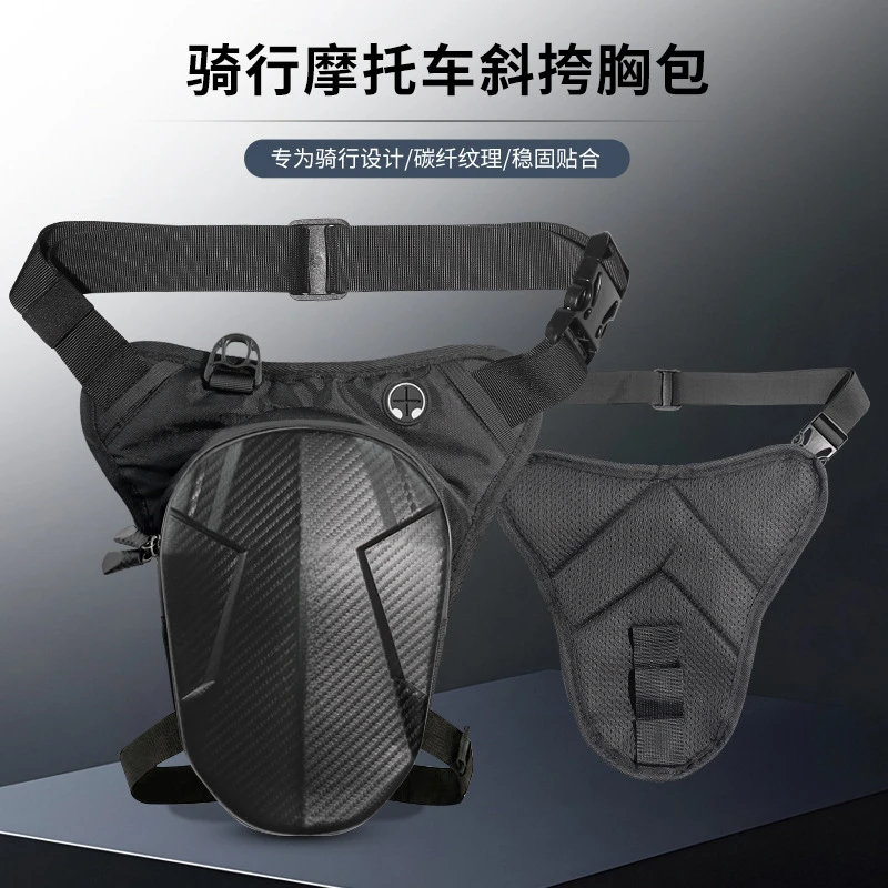 Waterproof Tactical Leg Waist Bag Multifunctional Stylish Storage Pouch Motorcycle Riders