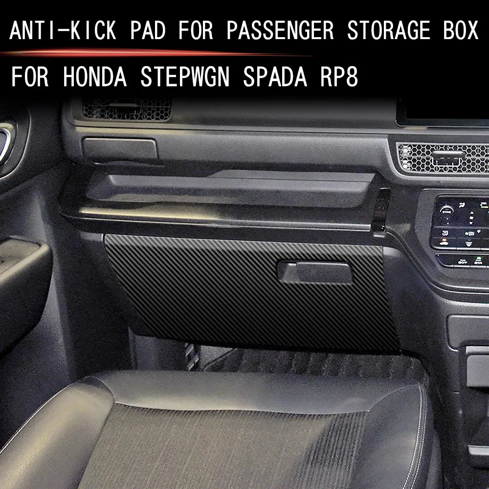 

Для Honda Stepwgn Spada 2022 2023, модифицированный автомобильный ящик для хранения второго пилота из углеродного волокна, аксессуар, черная наклейка для интерьера, фортепиано