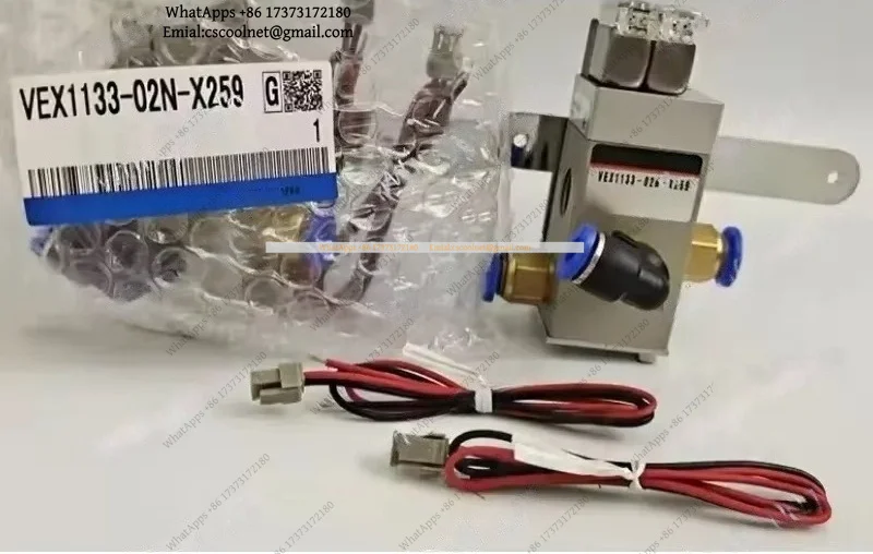 VEX1133-02N-X259 VEX1133-01N-X259 V114-5MZ V124T-5MZ Replacement Part High Quality Reliable Performance
