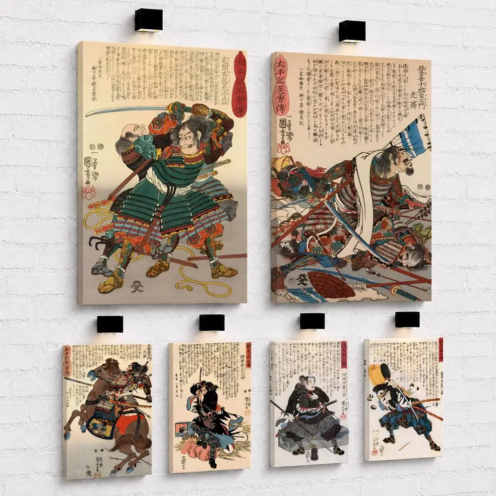 Ukiyo E Samurai Full Armor Framed Wall Painting Wood Canvas Poster For Living Room Bedroom Hallway Office Home Decor Gift