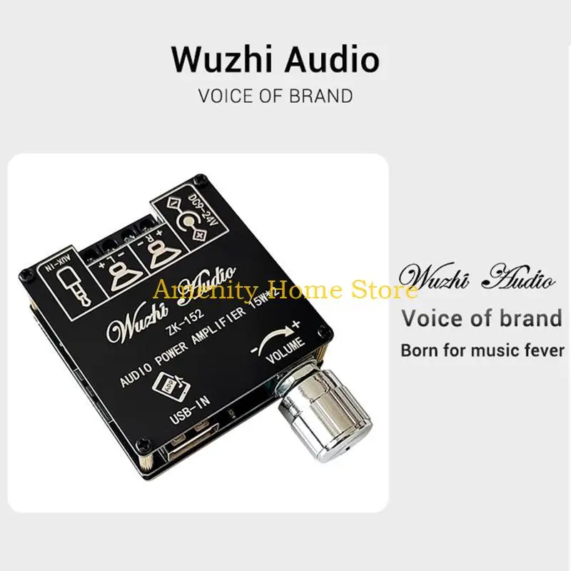 F26C 2.0 Channel Bl…