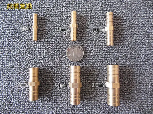 Pure copper joint Y-shaped T-shaped straight through water pipe herringbone tee 4 6 8 10mm