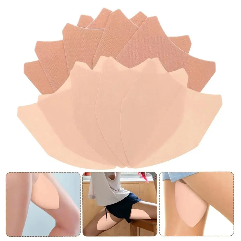 10Pcs Invisible Anti Chafing Thigh Bands Self-Adhesive Waterproof Thigh Protection Pads Sweatproof Disposable