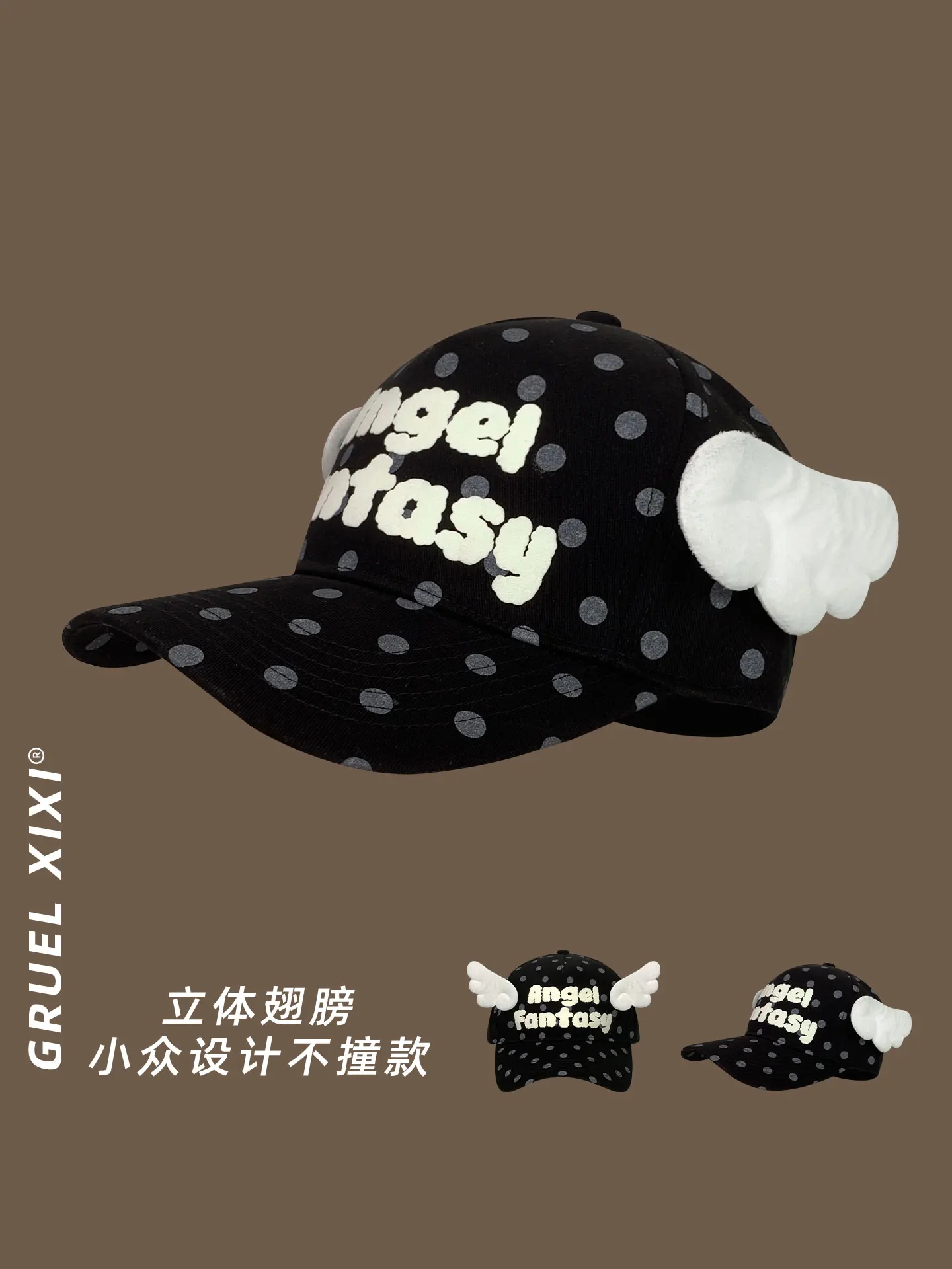 Cute Detachable Angel Wings Baseball Cap Women Black Polka Dot 3D Decor Peaked Hat Fashion Unique Stereo Shape Streetwear Hat