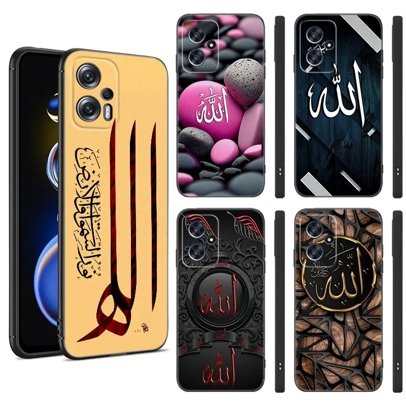 Muslim Islam Bismillah Allah Black Silicone Phone Case For Xiaomi POCO X3 X4 NFC F4 GT F5 F6 M3 M4 M6 X5 X6 Pro 5G M5 C55 C65