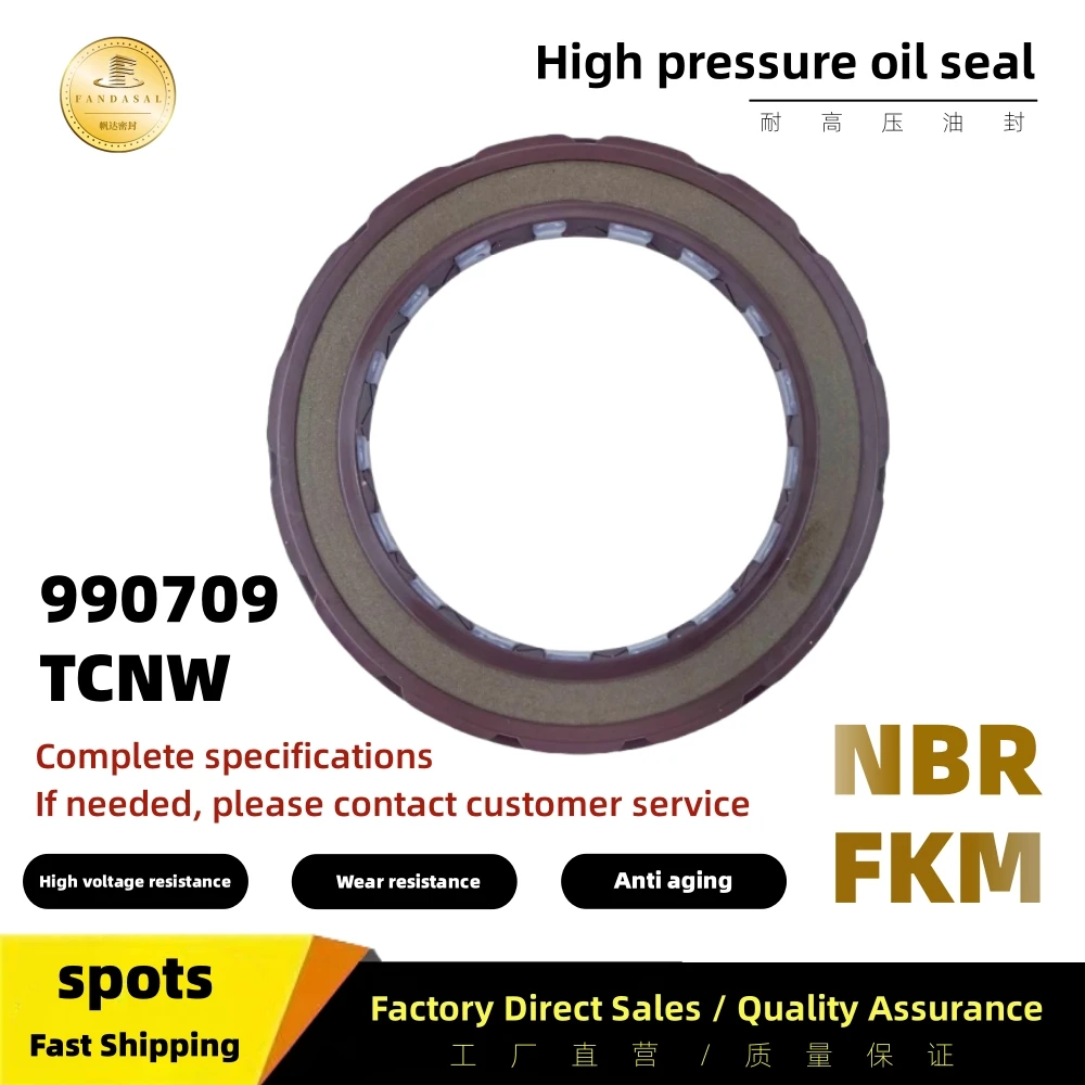 

SCV FKM 44.45*63.5*12.7mm/44.45X63.5X12.7mm high-pressure skeleton shaft oil seal hydraulic pump gasket sealing ring ISO: 9001