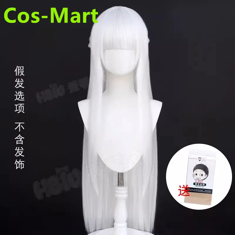 زي كوز مارت أنيمي تأثيري ، معضلة شيطان ، كيف تحب عروسك الجنية ، كانا إيشينوز ، ملابس تمثيل الأدوار ، جودة عالية