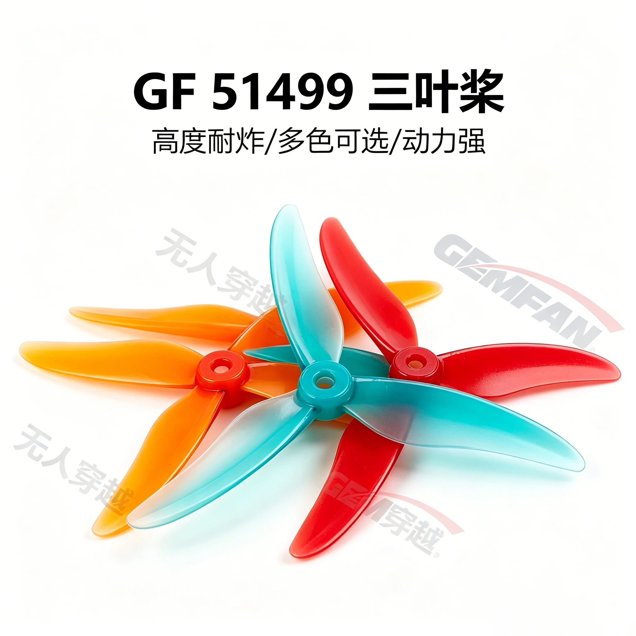 

20pairs/40pcs Gemfan Hurricane 51499 3-blade Propeller CW CCW Props for 2306 2207 2208 Brushless Motor