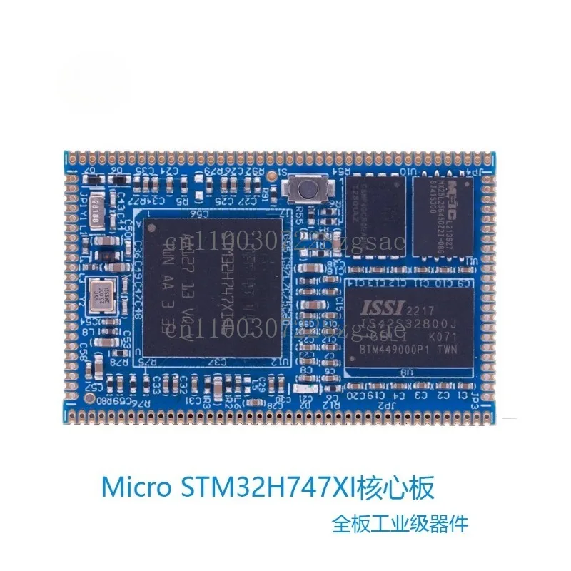Micro STM32H747XI C…