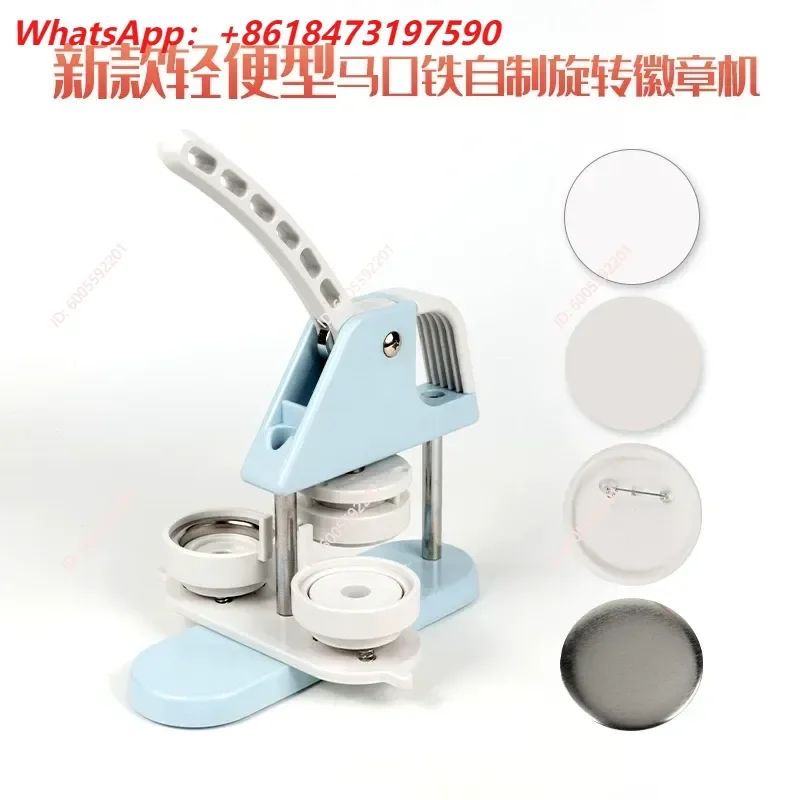 Hot selling DIY badge machine children homemade bar making medal maker tinplate millet